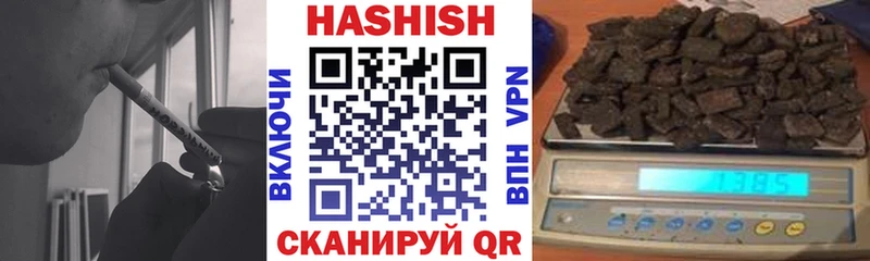  КОКАИН Калининград