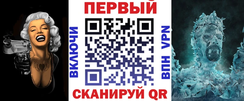 АМФ 98% Калининград