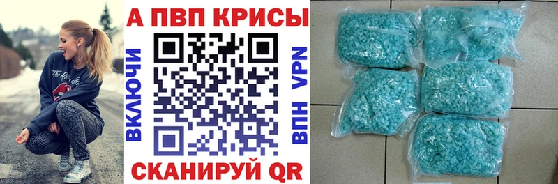 А ПВП Соль  гидра ТОР  Калининград  хочу  