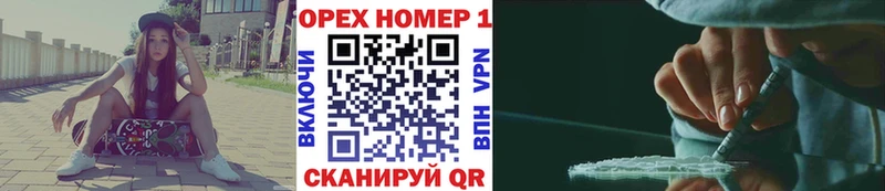 Кокаин Боливия Калининград