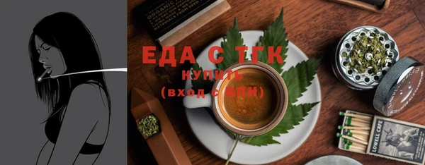 каннабис Нягань