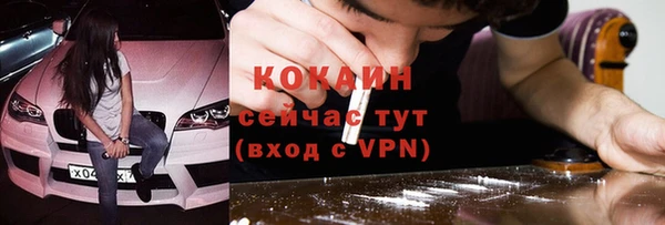 дистиллят марихуана Няндома