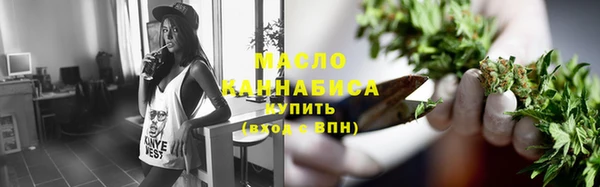 каннабис Нягань