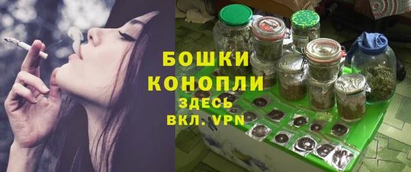 дистиллят марихуана Няндома
