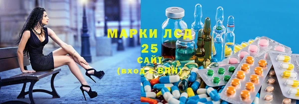 мефедрон VHQ Абинск