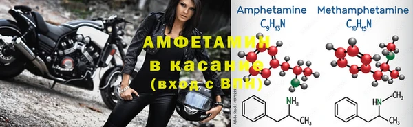 дистиллят марихуана Няндома