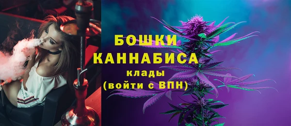 кокаин перу Абаза