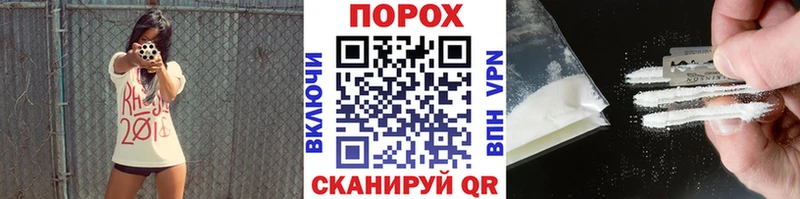 МЕТАМФЕТАМИН кристалл  Калининград 